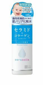 MEISHOKU Ceracolla Super Moisturizing Lotion      ,     ( ) 180 .