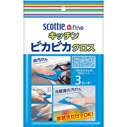 Crecia Scottie Fine     , 335220  3 .