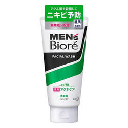 KAO Men's Biore    ,  ,      , 130 .