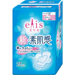 Daio Paper Japan Elis      ,   ()  20,5 , 28 .