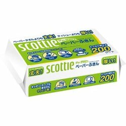 Crecia Scottie      200 .