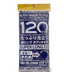 YOKOZUNA Shower Long     , - 28120 .