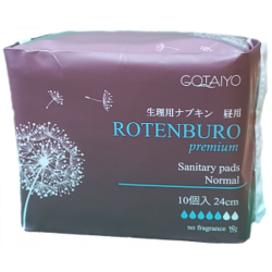 Gotaiyo Rotenburo Premium Sanitary Pads Normal         5 , 24 ./10 .