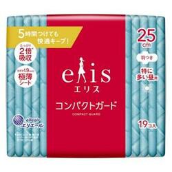 Daio Elis Compact        c  (++) 25 ., 19 .