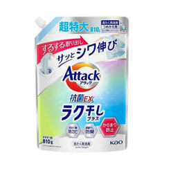 KAO Attack Antibacterial EX        ,       ( ), 810 .